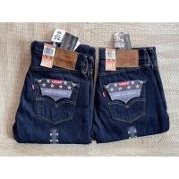 ราคา Levi's 501 Made in USA (7771342504)
