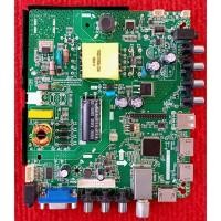 ราคา เมนบอร์ดทีวี AJ รุ่น ELE-3202DT พาสบอร์ด HK.T.RT2936P638 (24194565223)