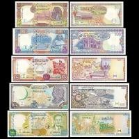 ราคา เหรียญของแท้เอเชียชุดธนบัตรซีเรีย5ชิ้น/ชิ้น50-1000ปอนด์ธนบัตรชุดใหญ่รุ่นเก่าธนบัตรสกุลเงินต่างประเทศ อืม6030 (54363097963)