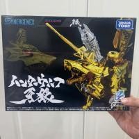 ราคา Zoids Takara Tommy x Monster Hunter Beast King Battle Model - Hunter Wolf Garo (47106537331)