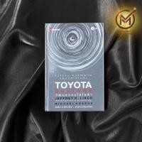 ราคา (ปกแข็ง) หนังสือ วัฒนธรรมโตโยต้า หัวใจและจิตวิญญาณของวิถีโตโยต้า Toyoya Culture By. Jeffrey K.Liker Michael Hoseus ธุรกิ (51161209713)
