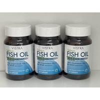 ราคา Vistra Fish Oil 20 เม็ด กรดไขมันดี มีในน้ำมันปลา 1000 mg. Exp.มค.2027 (28501092670)