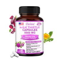 ราคา ผลิตภัณฑ์เสริมอาหาร Daitea Milk Thistle Beneficial เพื่อสุขภาพตับและไต ส่งเสริมการย่อยอาหาร และปกป้องเซลล์ตับ (52462297335)