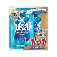 ราคา [สินค้าส่งด่วน] บรีส น้ำยาซักผ้า สูตรซักด่วน เฟรช คลีน 450 มล. แพ็ค 1+1 (43631827896)