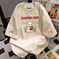 ราคา BOOM แฟชั่นเกาหลี เสื้อยืดคอกลมแขนสั้น ทรงOversize ผ้าฝ้าย สวยๆ เสื้อสาวอวบ ปักลายกระต่ายสตรอเบอร์รี่ดอกไม้ (56113690787)