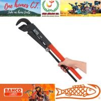 ราคา BAHCO ประแจจับท่อ BAHCO ขนาด 2.1/2"(143) (สินค้ามีคุณภาพ..พร้อมจัดส่ง..) # ออก..ใบเสร็จ-ใบกำกับภาษี..ได้ครับ.. (28818394684)