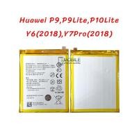 ราคา แบตเตอรี่ Huawei P9,P9Lite,P10Lite,Y7Pro2018,Y6(2018)(Model:HB366481ECW) |สินค้าคุณภาพดี (22574013954)