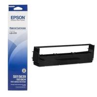 ราคา Cartridge Ribbon EPSON LQ-310 (Original) หมึกสำหรับเครื่องพิมพ์ (2657671180)