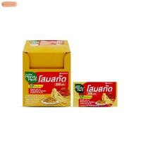 ราคา Handy Herb โสมสกัดผสมถั่งเช่าสกัด ซอง 2 แคปซูล (58160084896)