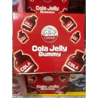 ราคา cola jelly gummy ลูกอมหนึบ รสโคล่า เจลลี่หนึบรสโคล่า กล่อง30ซอง (28902932200)