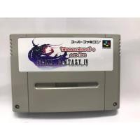 ราคา ตลับ SFC ( Super Famicom ) Final Fantasy 4 ไฟนอล แฟนตาซี 4 ภาคภาษาไทย (ตลับ SFC Repro) (12856531048)