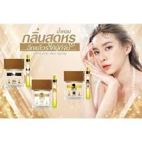 ราคา น้ำหอม BN น้ำหอมสุดหรู สไตล์ผู้ดี✨ ขนาด 10 มล. (23608617934)