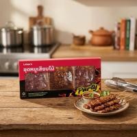 ราคา [สินค้าส่งด่วน]โลตัส หมูเสียบไม้ แช่แข็ง 600 กรัม (47364603039)
