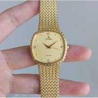 ราคา นาฬิกา CYMA swiss (boy size) มือสองของแท้ 100% (25463221015)