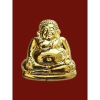 ราคา พระสังกัจจายน์หลวงพ่อแช่ม วัดดอนยายหอม สร้างปี 2536 ด้านหน้าพระสังกัจจายน์นั่งขัดสมาธิ ด้านหลังยันต์ (47010700731)