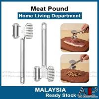 ราคา ตู้กับข้าว Pelembut Daging อลูมิเนียมเนื้อ Tenderizer สเต็ก Maker เครื่องครัวสองด้านเนื้อ Pounder เครื่องมือสร้างสรรค์ (54614079935)