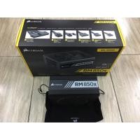 ราคา CORSAIR RM 850x 850W ( 80+ GOLD ) (2730876118)