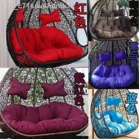 ราคา ●♨คู่หนาแขวนเบาะสีฟ้าแกว่งรังนกเบาะเปลเก้าอี้หวายเปลญวนเปลี่ยนผ้าปกโซฟาแขวนเบาะเก้าอี้ (10050131635)