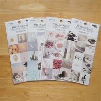 ราคา PM sticker 2 ชิ้น collection (20545505133)
