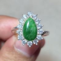 ราคา แหวนเงิน 925 หัวหยกพม่า (Jade) ล้อมด้วยเพชร CZ ไซซ์ 55 ✨️มีใบรับประกัน✨️ (52462459715)