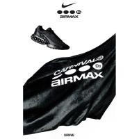 ราคา CARNIVAL AiRMAX BLANKET BLACK ผ้าห่ม CARNIVAL (16965985227)