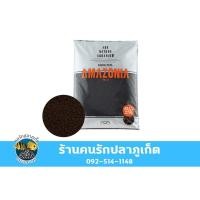ราคา ดินปลูกไม้น้ำ ADA Amazonia V.2 9ลิตร (4942712152)