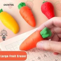 ราคา GOXI75AL ยางลบผลไม้ขนาดใหญ่, ยางลบดินสอรูปทรงผลไม้บล็อกขนาดใหญ่สุด, โดยไม่ต้องขัดสียางลบยางสํานักงานโรงเรียน (46514500705)