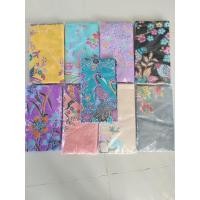 ราคา ผ้าถุงนุ่งอาบน้ำ มือ1 (41954971776)