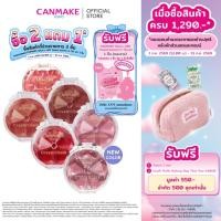 ราคา CANMAKE Cream Cheek บลัชออนเนื้อครีมมูส (435414943)