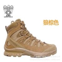 ราคา ใหม่ Salomon 4d รองเท้าเดินป่ากีฬากลางแจ้งรองเท้ายุทธวิธีโรงงาน Solomon ระบายอากาศได้พร้อมสต็อกรัสเซีย (52213702486)