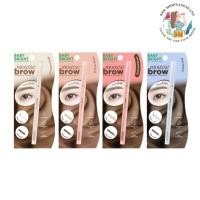 ราคา ดินสอเขียนคิ้ว เบบี้ไบร์ท Baby Bright Mousse Brow Powder Pencil (40967088330)