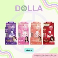 ราคา [Dolla][กล่อง x4] โจลีน โอ เดอ ทอยเล็ต Jolene Eau De Toilette 10ml (45403045735)