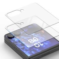 ราคา ARAREE CORE ฟิล์มกระจกกันรอยหน้าจอสำหรับ Galaxy Z Flip 8 ( 2 ชิ้น) (56764755930)