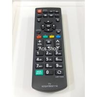 ราคา *พร้อมส่ง*รีโมททีวี-พานาโซนิค ใช้กับทีวีLCD LED ได้ทุกรุ่น (23468422972)