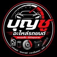 ราคา ของแท้100%⚡MG กรองอากาศ MG GS1.5 แท้ห้าง [10177398] (40281655368)