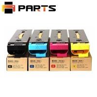 ราคา Xerox เครื่องพิมพ์สีดิจิตอลตลับหมึก 2 700 700i สี C75 J75 เครื (26065671557)
