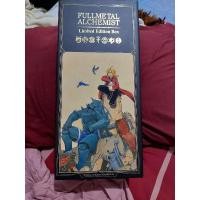 ราคา มังงะ BOXSET FULLMETAL ALCHEMIST แขนกลคนแปรธาตุ เล่ม 1-27 จบ (29931617992)