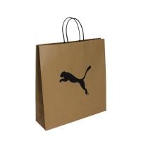 ราคา ถุงกระดาษ Puma Paper Retail Shopping Bag ของแท้ (40105812907)