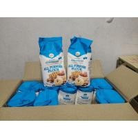 ราคา แป้งอเนกประสงค์ตราเชอรี่ฟ้า ขนาด 1,000 กรัม[ยกลัง 10ถุง] (57212653911)