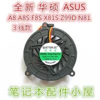 ราคา สําหรับ Asus A8 A8S F8S X81S Z99D Z99S N81 N80 F3S F3 Z53S พัดลม (46959789022)