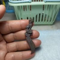 ราคา เครื่องรางมีดหมอด้ามสิงห์ (41375509267)