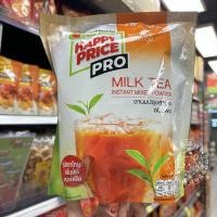 ราคา 2026新款香港泰国BigC即冲泰式奶茶/柠檬茶 速溶方便饮品伴手礼物Hong Kong Thailand BigC Instant Thai Milk Tea/20260610 (57111969832)