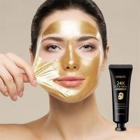ราคา 24K Gold Foil Peel Mask Snail Peeling Mask ลบสิวหัวดํา ทําความสะอาดล้ําลึก Shrink Pore Mask 80718 (50114240809)