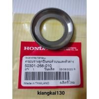 ราคา ชุดถ้วยคอHONDA-NSR150สินค้าเเท้เบิกทุกชิ้นขายยกชุดทั้งหมด6ชิ้น (25500688929)