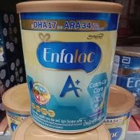 ราคา เอนฟาแล็ค เอพลัส แคช-อัพ แคร์360ดีเอชเอ พลัส(สำหรับทารกเกิดก่อนกำหนดและน้ำหนักตัวต่ำกว่าปกติ)น้ำหนัก400กรัมexp.01/2026 (25845325242)