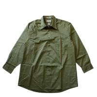 ราคา เสื้อเชิ้ต Van Heusen อก 49" (9214198403)