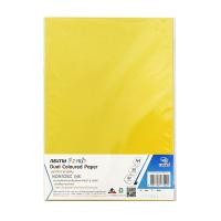 ราคา [สินค้าส่งด่วน] โปสเตอร์ A4 สีเข้ม 50 แผ่น (คละแบบ) POSTER PAPER A4 COLOR 50 SHEETS (ASSORTED) (56712495688)