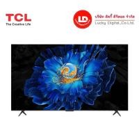 ราคา TCL 55 นิ้ว รุ่น 55C6KS QD-Mini LED 4K TV 2025 C6KS.55C6KS (51112123993)
