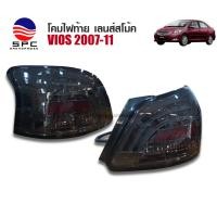 ราคา ไฟท้ายแต่ง TOYOTA VIOS ปี 2007-12 ทรงแอลอีดี V2 บาร์ สีโม้ครมดำ ลายใหม่ (42308697080)