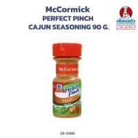 ราคา MCCORMICK® PERFECT PINCH® CAJUN SEASONING 90 G. (05-0388) (5219574282)